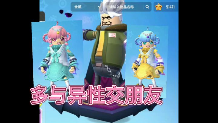 众所周知，大爷是个神奇的生物截图