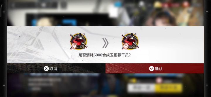 我想要小火龙，呜呜呜截图