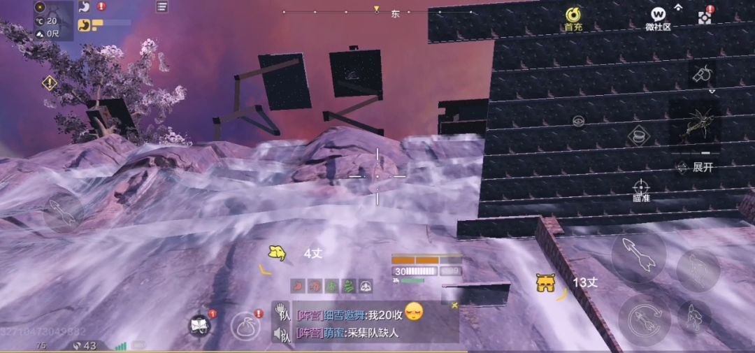 video-1749011