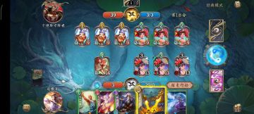 2021.6月十绝阵攻略