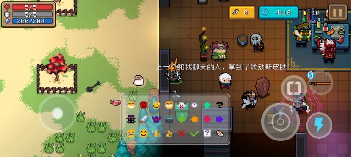为什么截图