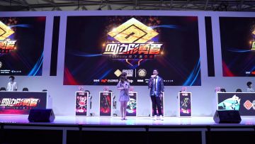 【录播】ChinaJoy四边形勇者线下邀请赛Day1回顾 1