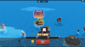 滚开！臭蜘蛛！