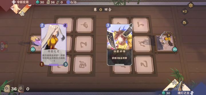 【03期素材】傲娇的大小姐，战斗到底，绝不放弃！截图