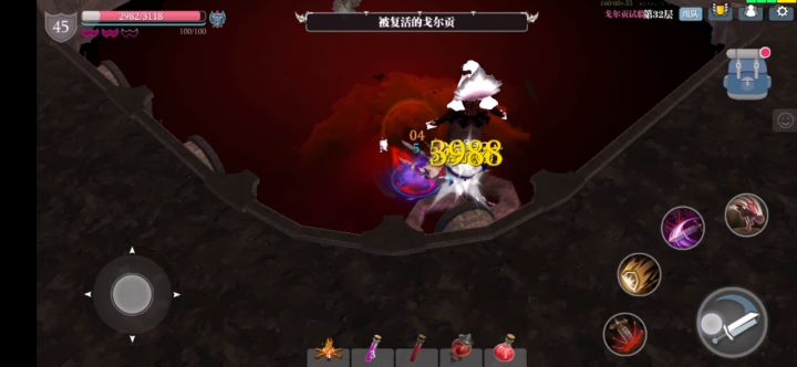 打死，就没下文了？难道是我不配玩？截图