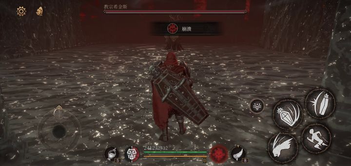 巨像教宗无伤截图