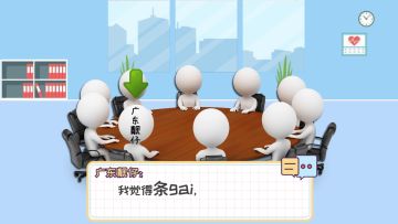 【橘棋不定】是什么让胖橘工作室集体抓狂？简称征集求助！