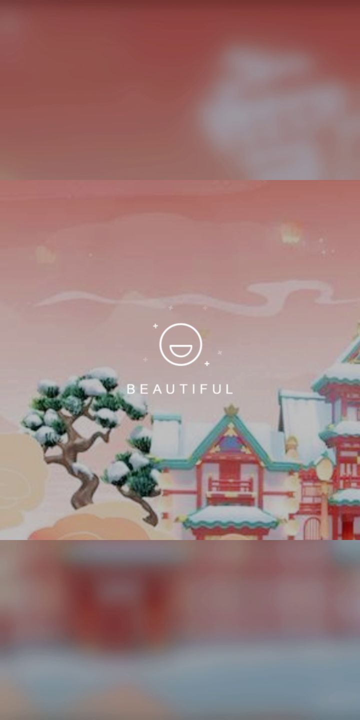 来花园梦回长安截图