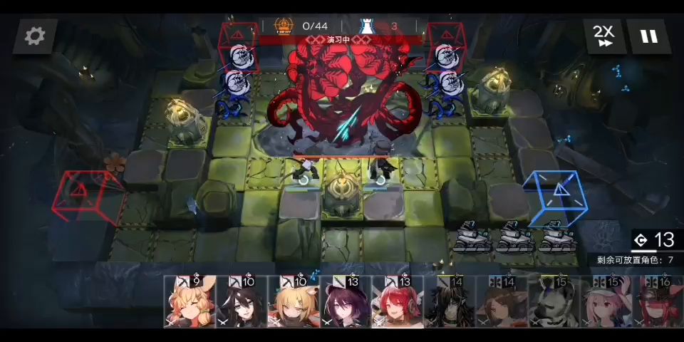 video-1888206