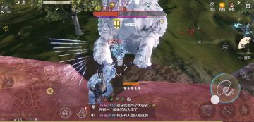 巨彝打法随便截了一段