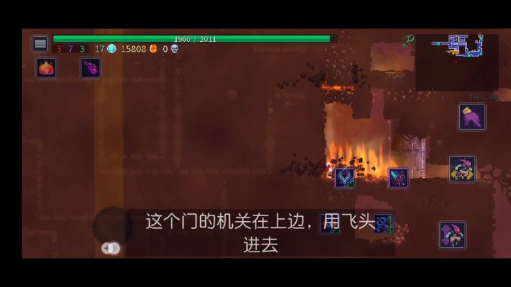 旧下水道，地宫截图