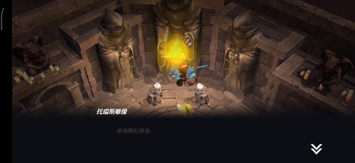 克托斯天赋配上4百折3蚁王后进图暴毙截图