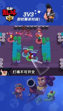 【轻松小站，开怀一笑】上分不易， 游戏记得多笑笑 3