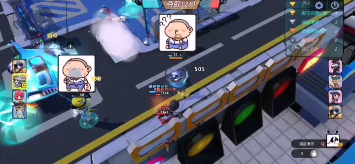 闪电箭与磁铁的那些不得不说的故事 1截图