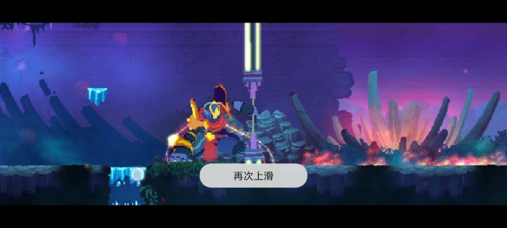 硬刚王手，药剂壁垒yyds截图