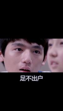 《街霸：对决》：情人节约会小妙招，这把狗粮***了！