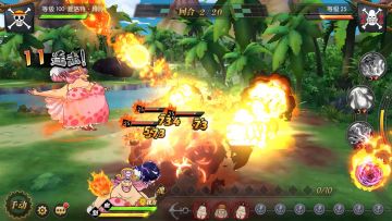 万国女王——夏洛特·玲玲重磅登场！ 2