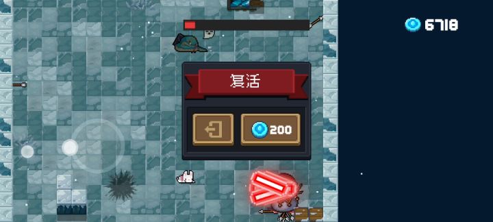 死了,但没完全死截图