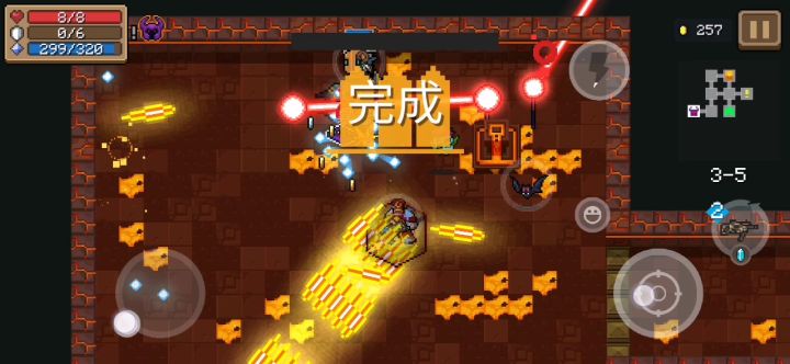众所周知牧师是爆发ADC截图