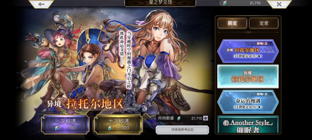 video-1775338