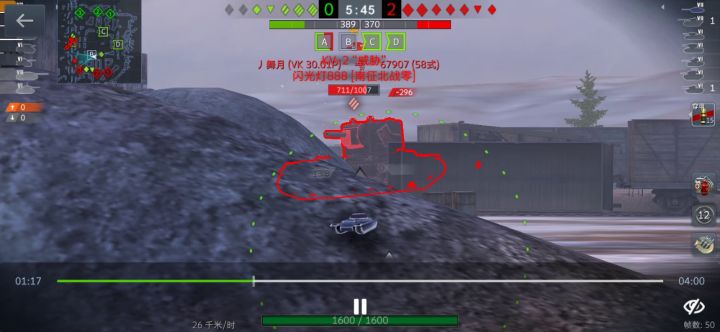 kv3 yyds 这就是魔法跳弹的魅力吗 i了i了截图