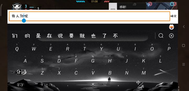 离奇的bug截图