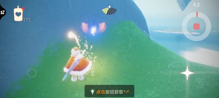 终于10翼了截图