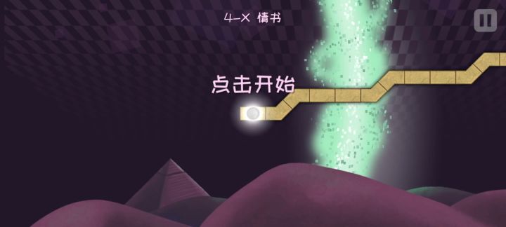 啊这啊这截图