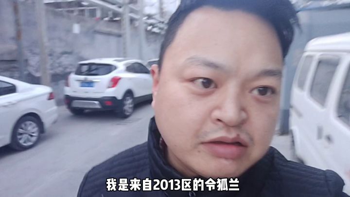 福利倒计时丨寻找最秀拜年姿势,AirPods、648现金红包即将派送! 5截图