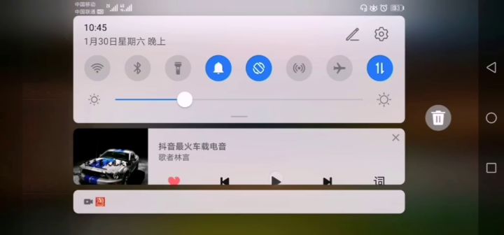 第一次过，有点轻松截图