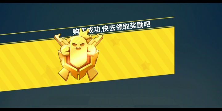 让大家欣赏一下视觉盛宴吧！截图