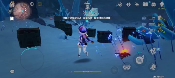 【V1.5攻略】＃风行迷踪＃菜鸟玩家的全面阵营分析截图