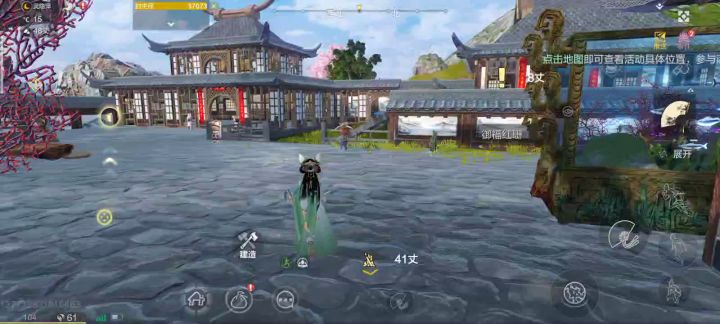 经历了无数次拆家截图
