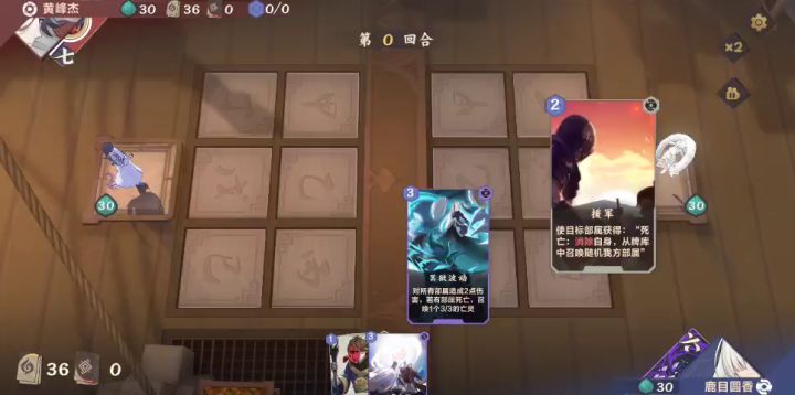 【03期素材】最快劝退截图