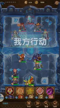 龙城秘境2020 12.15~12.22 职业作弊机制