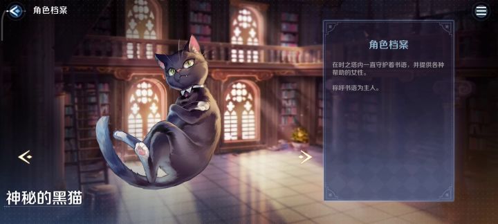 你游bug略多啊截图