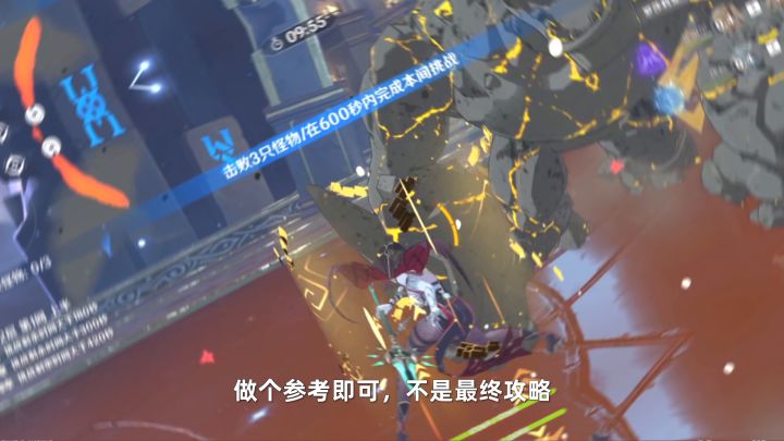 【原神】优菈使用评测,较全方位解析攻略,强度如何?物理T1的全命座讲解截图