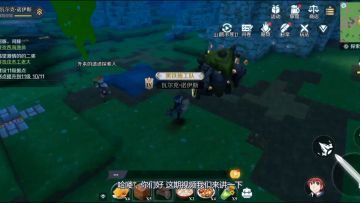 有手就行 无伤过山巨人之王教学