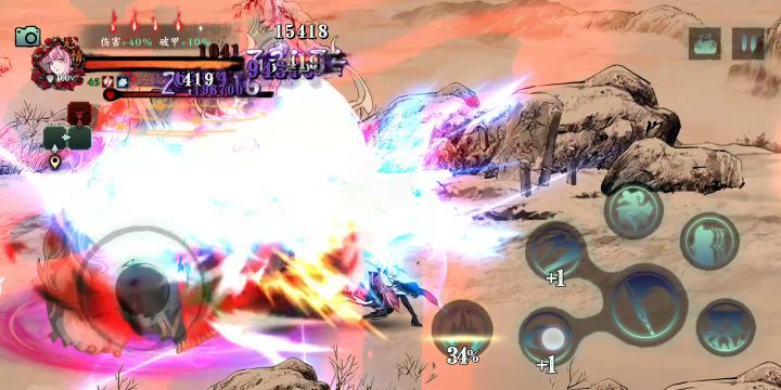 铁公主强攻湮灭控到死截图