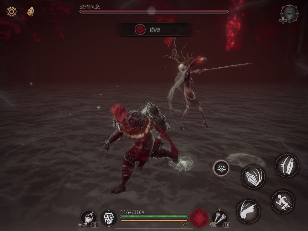 video-1433525