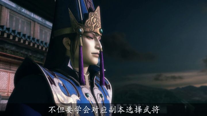 合理技能选择，方能快速通关！截图
