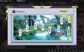 辑盗的57秒法则