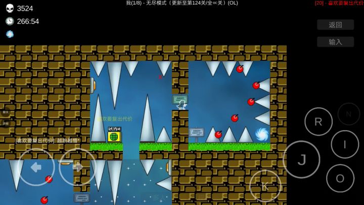 运气真好截图