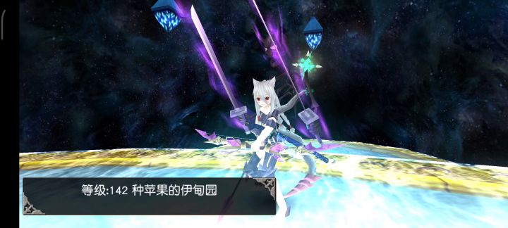 末日前弓拔萌新单兵四星狗狗(伪):D截图