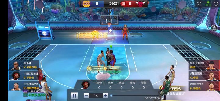 演员nba ，单排勇士的奇妙冒险截图
