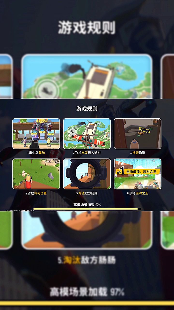 有种我害死了粉丝的感觉⁉️截图