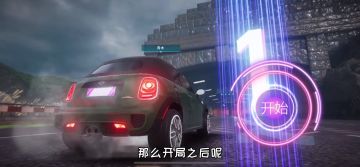 【大神教学】上了大佬的车后，我竟然秒过了...（二） 3