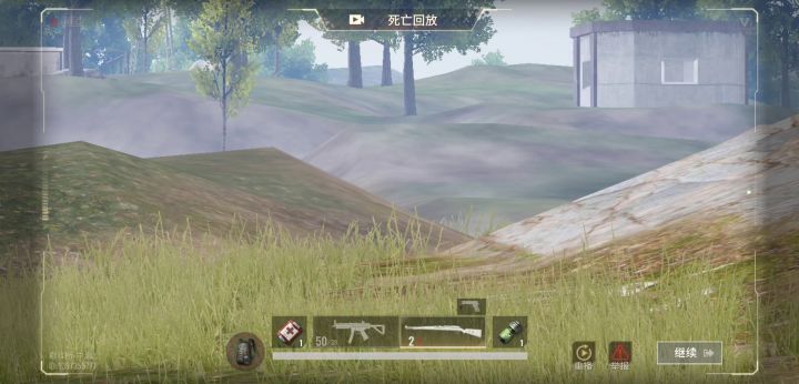 一天一锁，脱敏抑郁截图