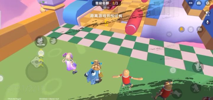 纸板乐园一气呵成截图