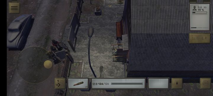 ver烧火棍?不!截图